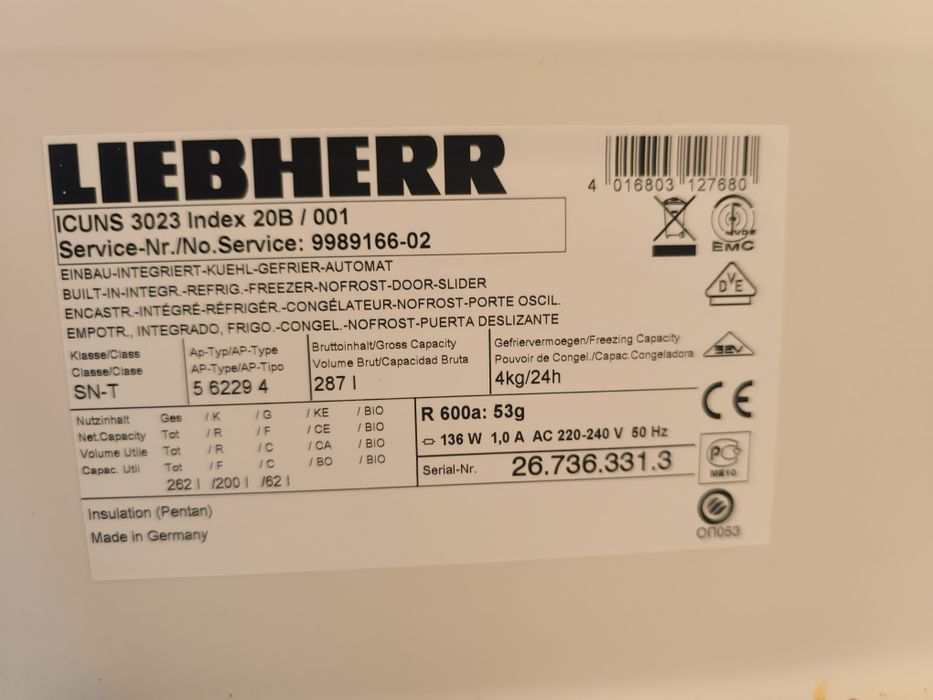Хладилник Liebherr ICUNUS 3023 - клас А+ За вграждане.