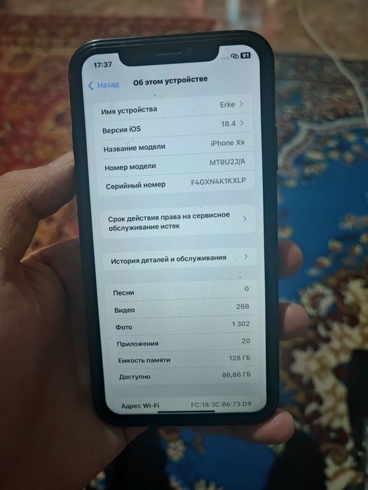 Айфон Хр в корпусе 15про