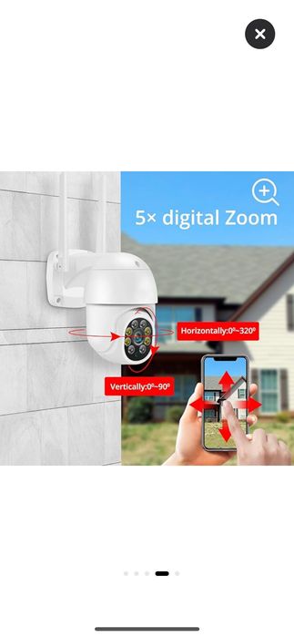 3 броя камери за видеонаблюдение