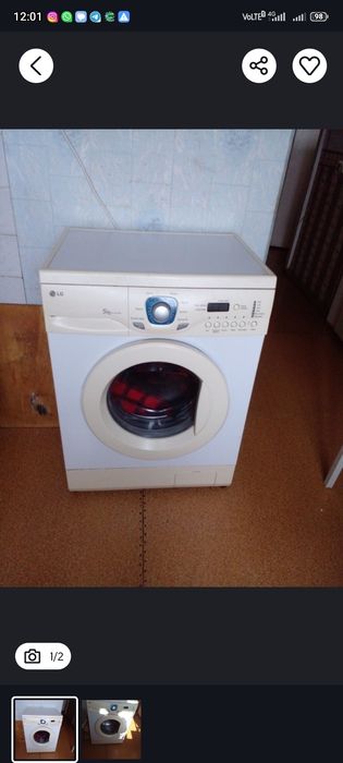 Продам стол и машику