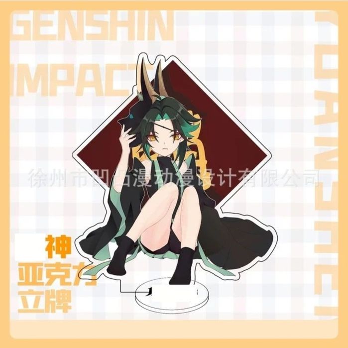 Акриловая фигурка Наруто