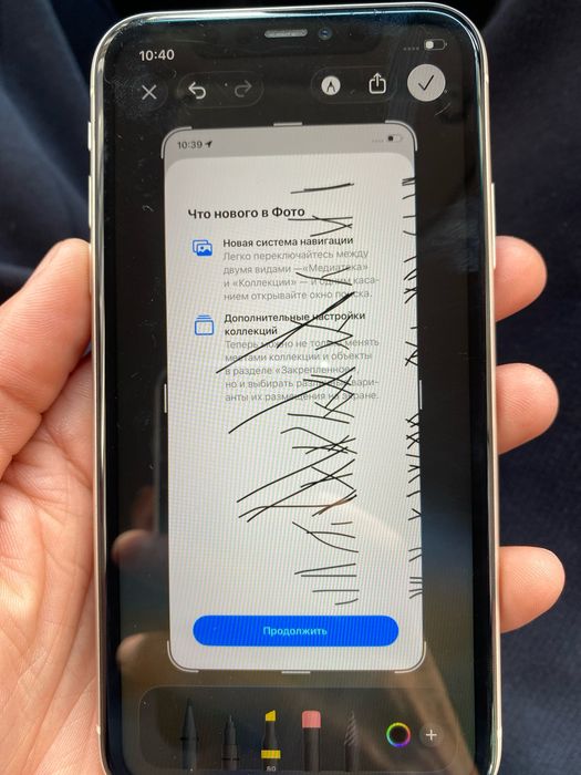 iPhone 11 128GB White Face ID 75%