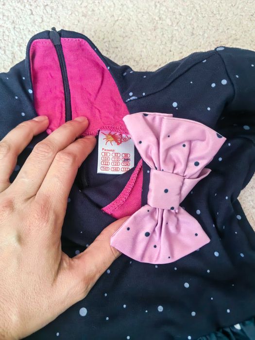 Детска рокля Зимна приказка