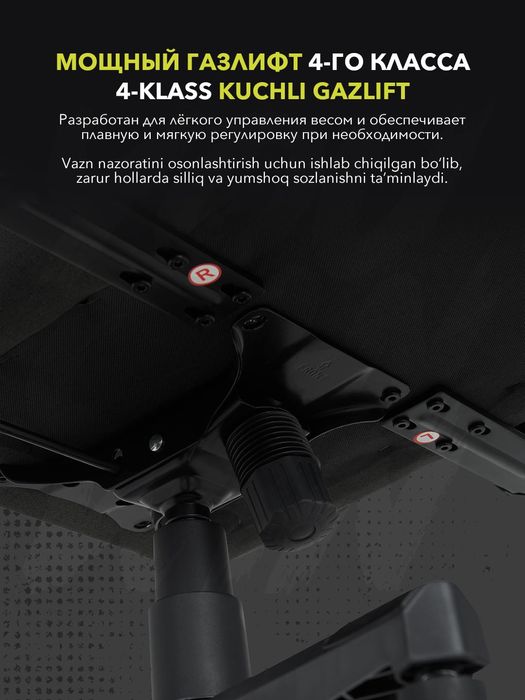 Игровое Геймерское кресло CANYON Crest