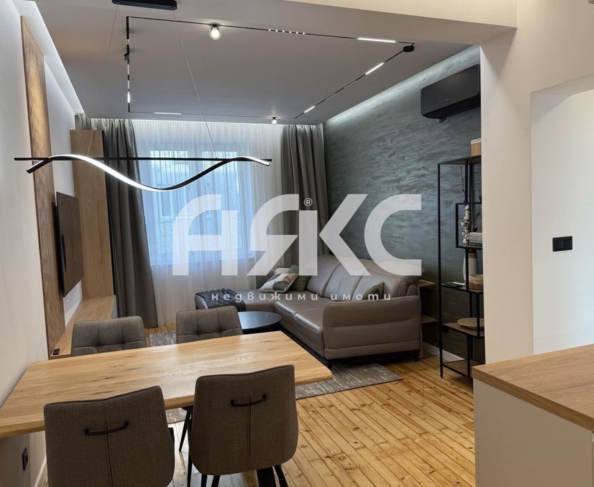 Дава се под наем Четиристаен апартамент в София, Център - 100 кв.м за 1650 € - Снимка #1