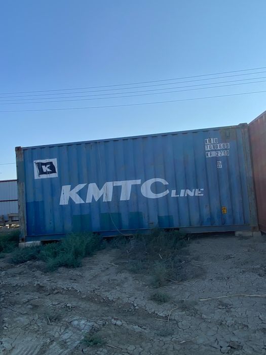 Продам контейнер хорошее состояние