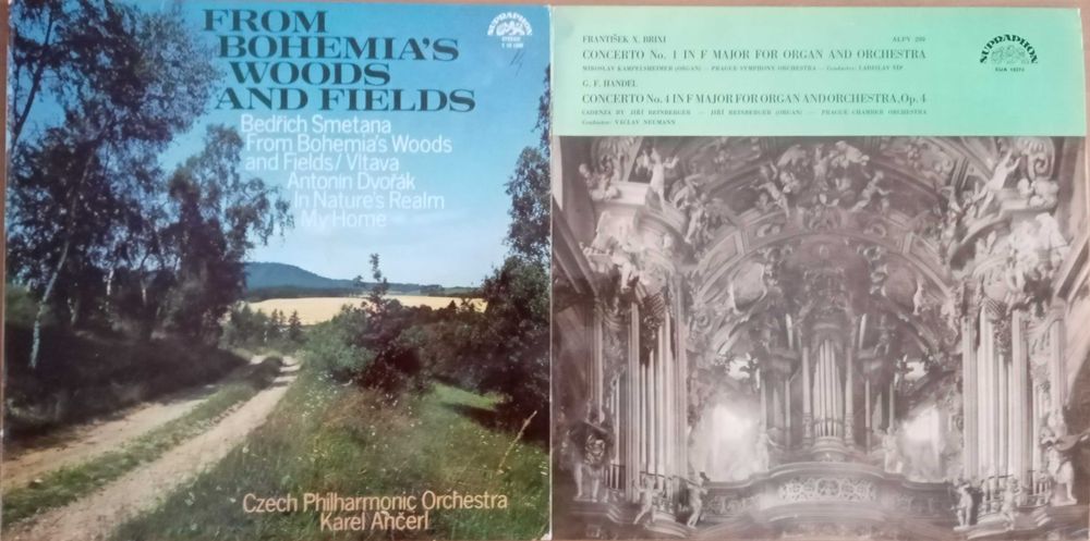 Грамофонни плочи класическа музика