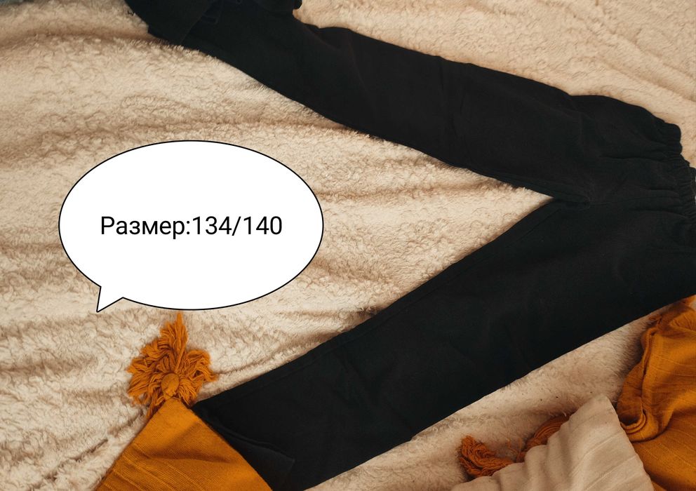 Дрехи за момиче от 128 р-р до Xs