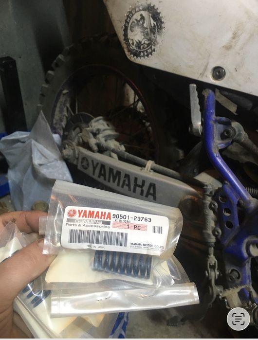 Yamaha TTR 250 open enduro