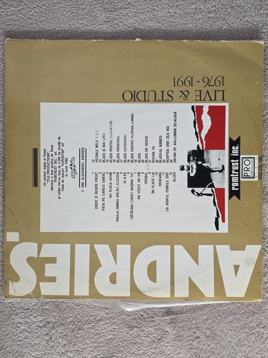 Set 2 LP Alexandru Andries - Vecinele mele Vol. 1 si 2