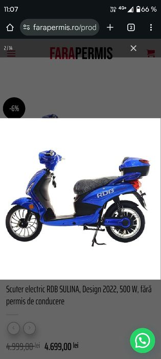 Scuter electric RDB Sulina albastru