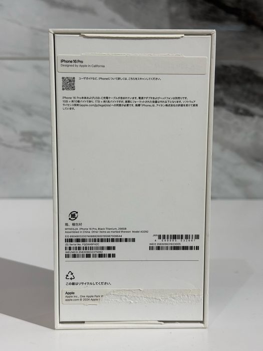 Iphone 16 Pro 256 gb