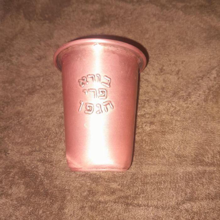 Продам медный бокал