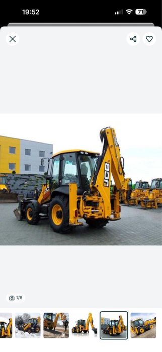 Предоставляем услиги экскаватора - погрузчика 3в1 и гидромолота. Вывоз