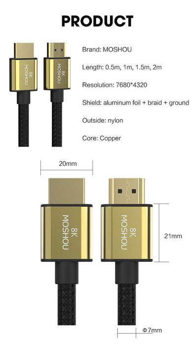 Кабель MOSHOU Upgrade HDMI 2.1  8K/60Гц  4K/120Гц