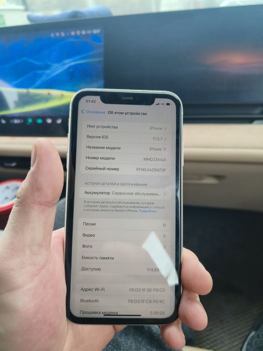 Айфон 11 и 13 два телефон
