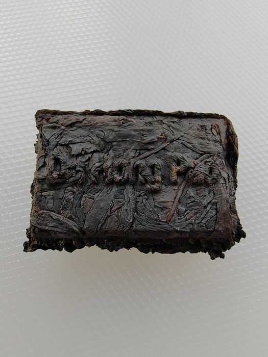 Китайский чай Да Хун Пао (Da Hong Pao)