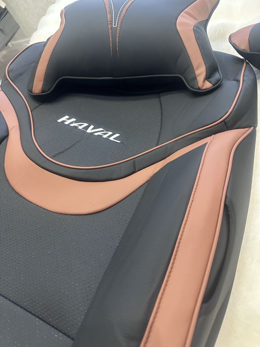Новый комплект чехлов на Haval