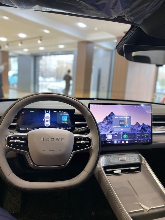 ROEWE M7 Plug-in Hybrid