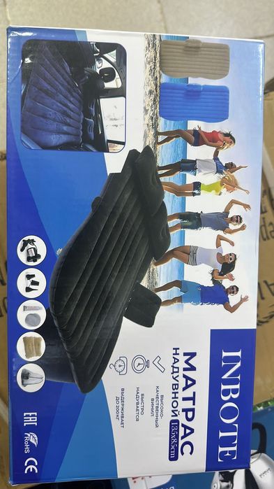 Надувной матрас для машины