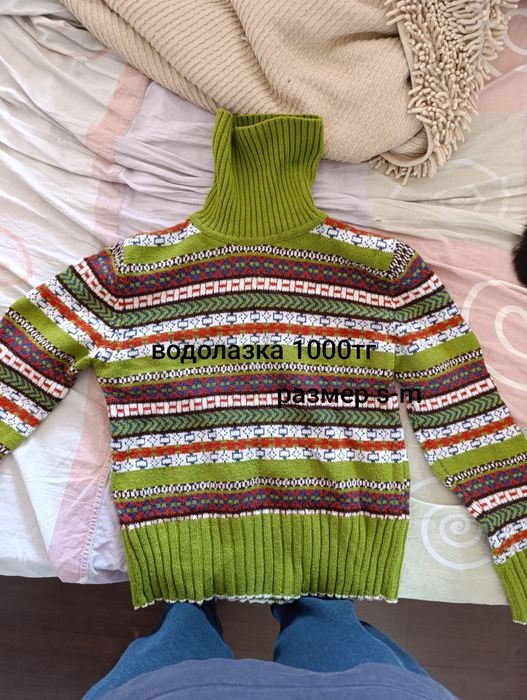 Продаю б/у одежду дёшево