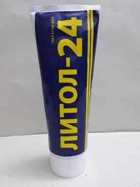 Смазка Литол-24, 250гр.