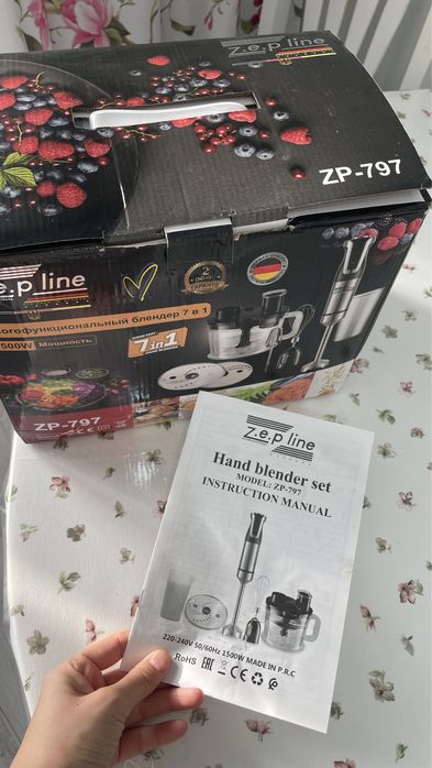 Продам новый Блендер 7в1