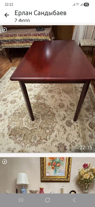 Продаётся стол Б/У в хорошем состоянии