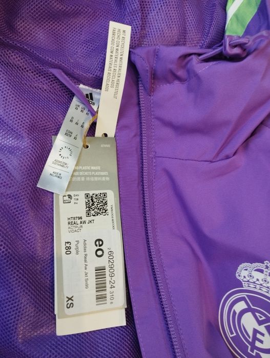 Оригинално яке Реал Мадрид / Real Madrid