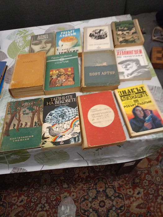 Продавам книги за любителите