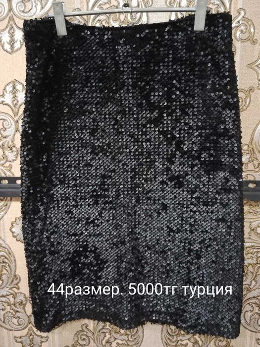 Продам б/у вещи.