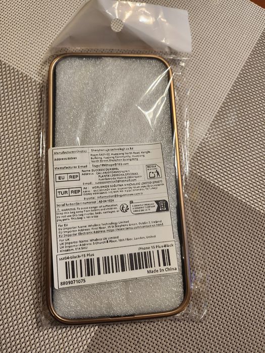 Кейс за iphone 15 plus