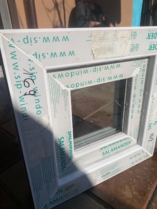 Geam termopan 40x40 Salamander