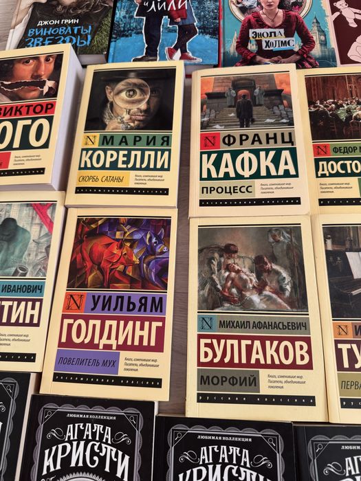 Продам книги от 1500 тг