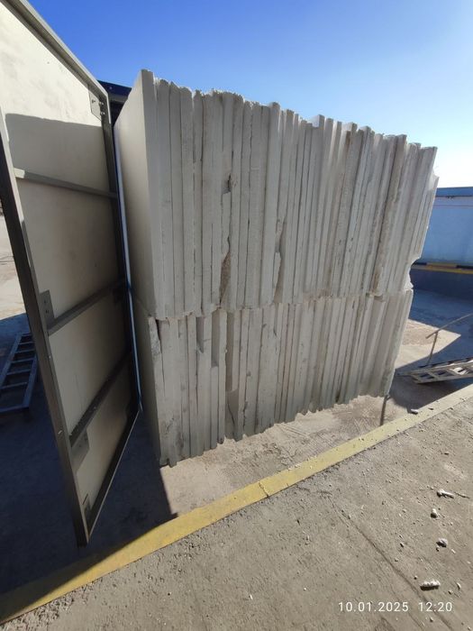 Penoplast pokak россия пеноплас оптом