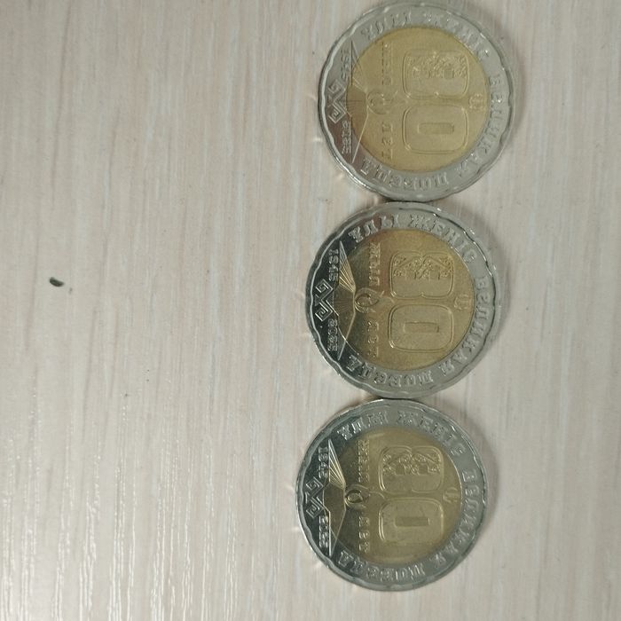 Редкие лимитированные  монетыы