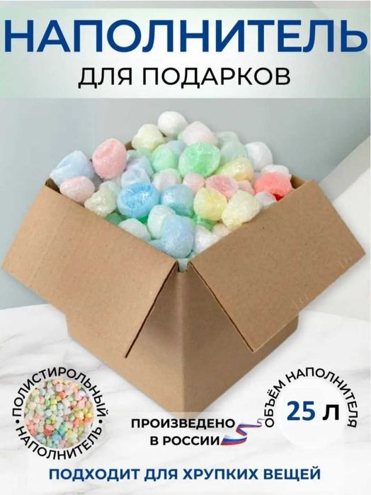 Стаканы для свечей, молды