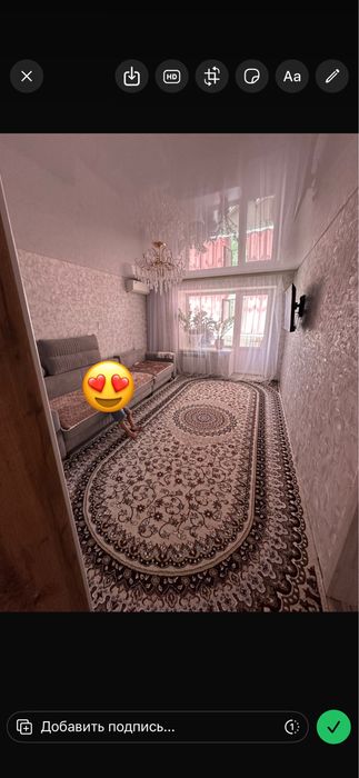 Продам 2х комн квартиру!
