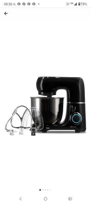 Миксер, Delimano, Долчевита Планетарен, 4.5л, 1100W