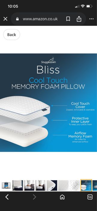 Охлаждаща възглавница  Blissи