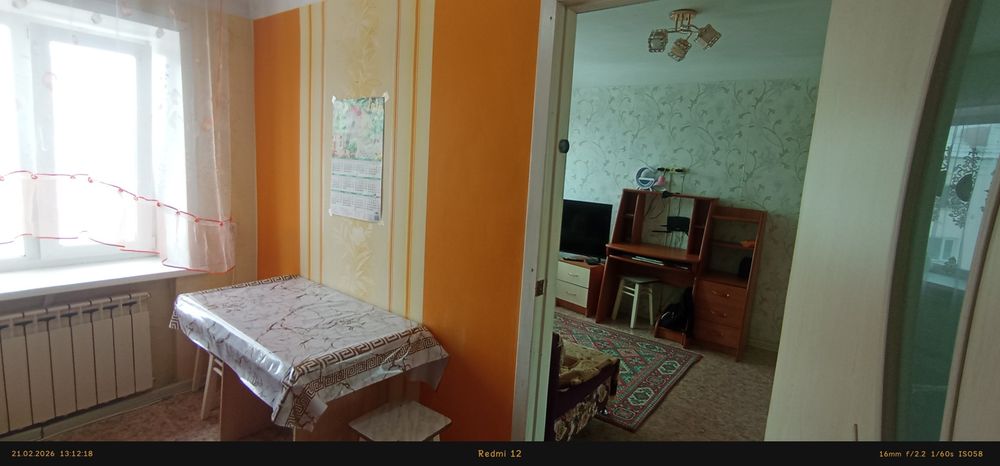 Продам 2 комнаты в общежитии