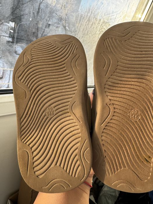 Ботинки демисезонные