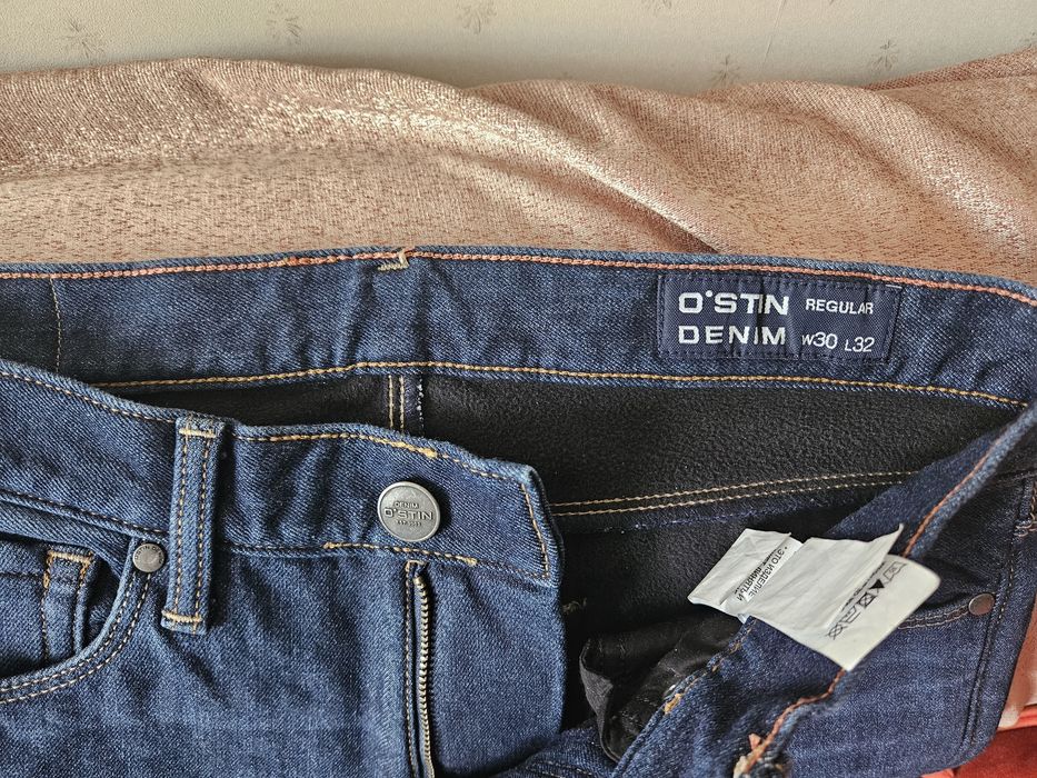 Продам джинсы мужские