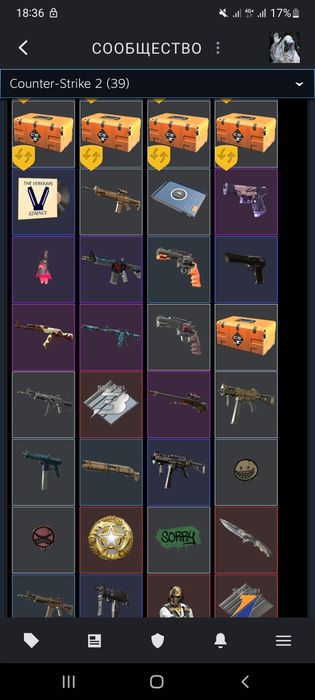 Стеам Аккаунт Сатылады