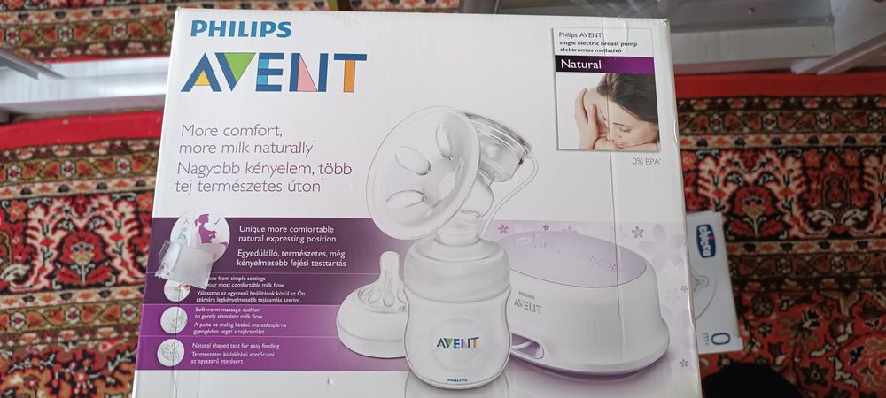 Молокотсос Avent