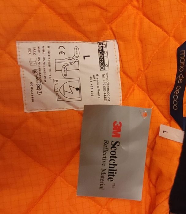 Спецкуртка зимняя