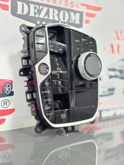 Consola centrala cu selector cristal NOU 5A6AEE5 61315A6AEE5 Bmw X5 G05 X6 G06 X7 G07