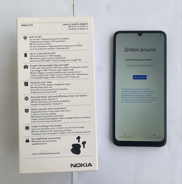 Nokia C3 Nordic Blue