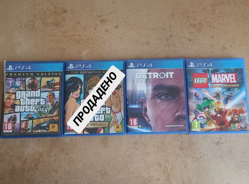 Продавам PS4 игри: GTA 5, Detroit, LEGO Marvel