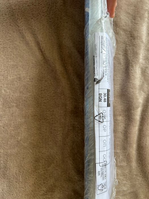 Нов неизползван алуминиев Корниз за баня 80х80 см